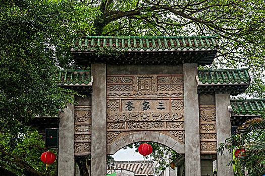 xổ số miền nam hàng tuần